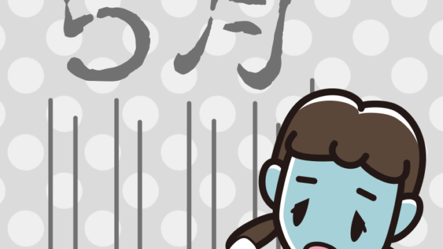 五月病の女子中学生vのイラスト【色、背景あり】PNG