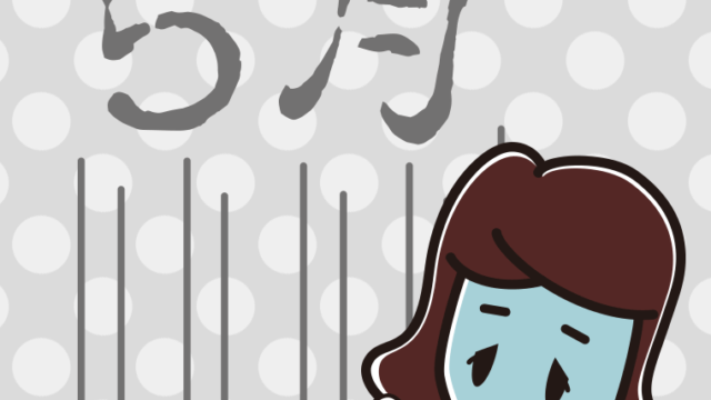 五月病の女子高校生のイラスト【色、背景あり】PNG