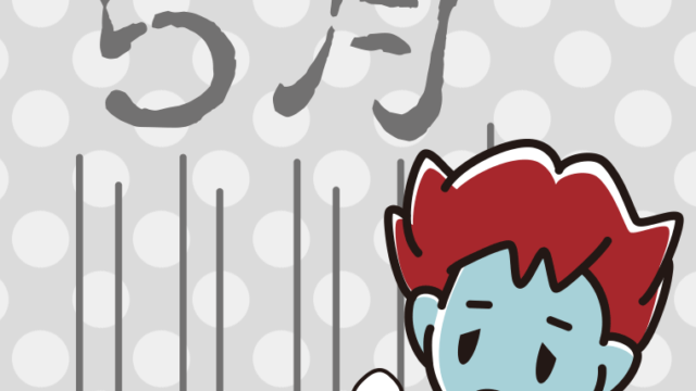 五月病の男子大学生のイラスト【色、背景あり】PNG