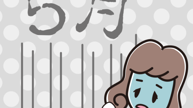 五月病の女子大学生のイラスト【色、背景あり】PNG