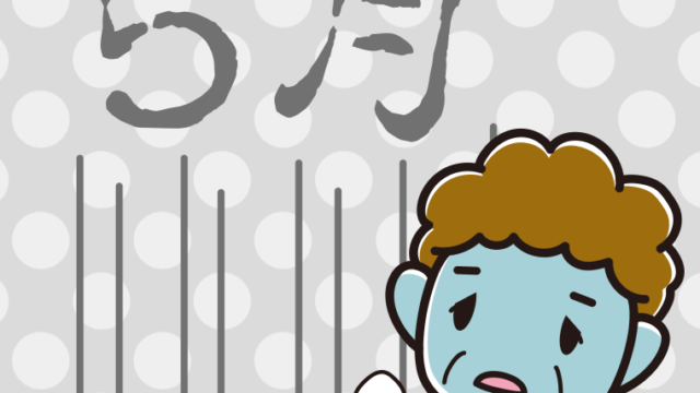 五月病のおばさんのイラスト【色、背景あり】PNG