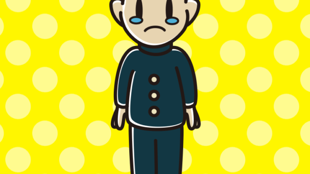 泣く男子中学生のイラスト【色、背景あり】PNG