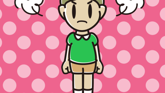 怒る小学生男子のイラスト【色、背景あり】PNG