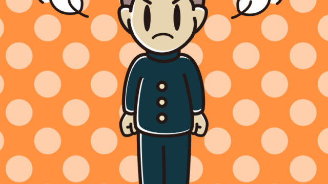 怒る男子中学生のイラスト【色、背景あり】PNG