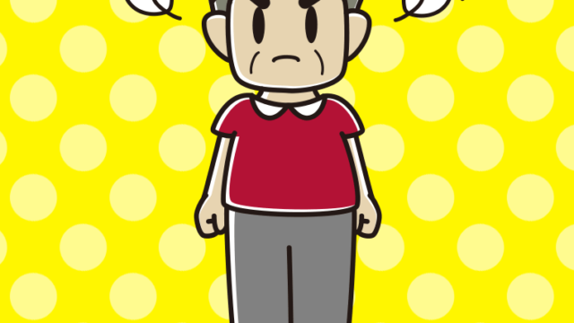 怒るおじさんのイラスト【色、背景あり】PNG