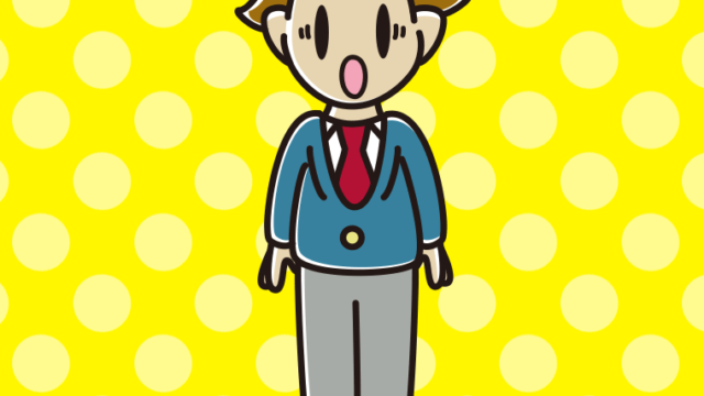 驚いている男子高校生のイラスト【色、背景あり】PNG