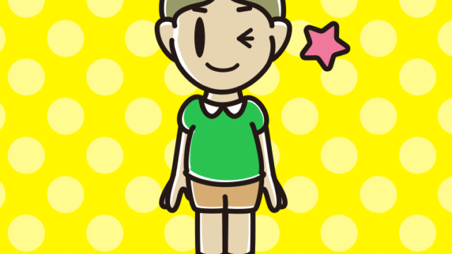 ウインクする小学生男子のイラスト【色、背景あり】PNG