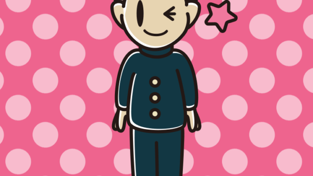 ウインクする男子中学生のイラスト【色、背景あり】PNG