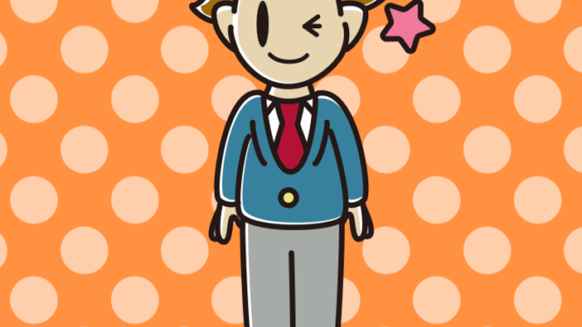 ウインクする男子高校生のイラスト【色、背景あり】PNG