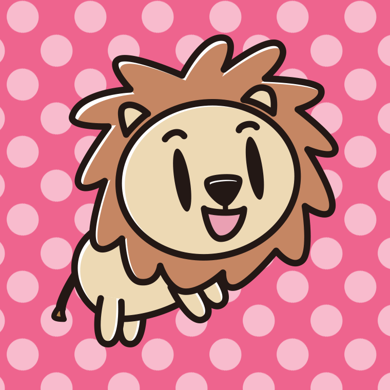 かわいいライオンちゃんのイラスト【色、背景あり】PNG