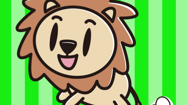 走るライオンちゃんのイラスト【色、背景あり】PNG