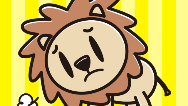 悲しそうなライオンちゃんのイラスト【色、背景あり】PNG