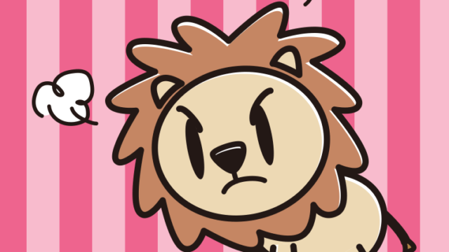 怒るライオンちゃんのイラスト【色、背景あり】PNG