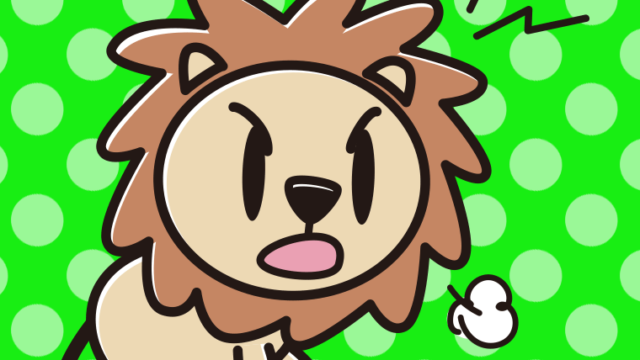 吠えるライオンちゃんのイラスト【色、背景あり】PNG