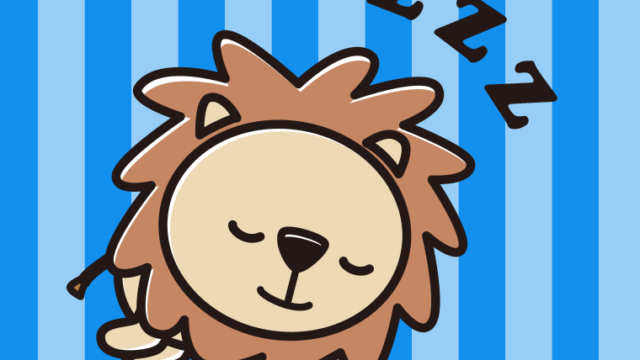 眠るライオンちゃんのイラスト【色、背景あり】PNG