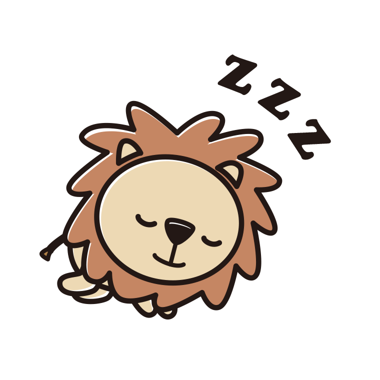 眠るライオンちゃんのイラスト【色あり、背景なし】透過PNG