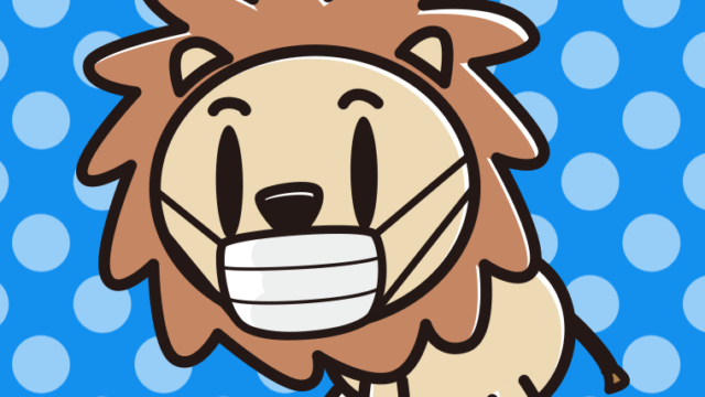 マスクをするライオンちゃんのイラスト【色、背景あり】PNG