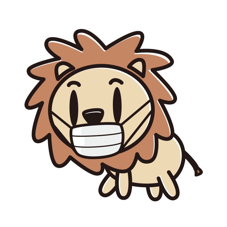 マスクをするライオンちゃんのイラスト【色あり、背景なし】透過PNG