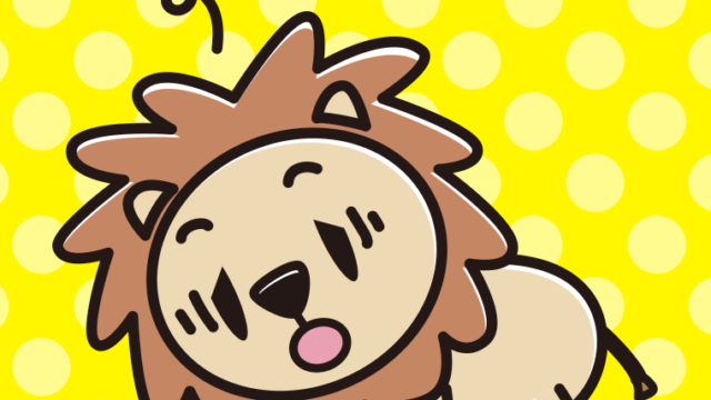 眠そうなライオンちゃんのイラスト【色、背景あり】PNG