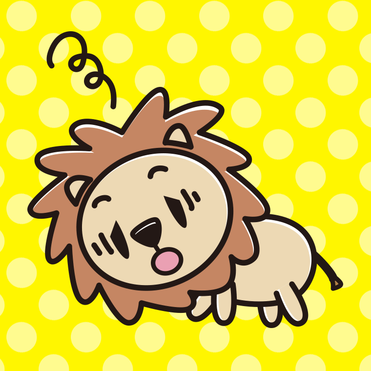 眠そうなライオンちゃんのイラスト【色、背景あり】PNG