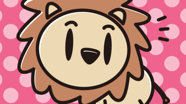 何かに気付くライオンちゃんのイラスト【色、背景あり】PNG