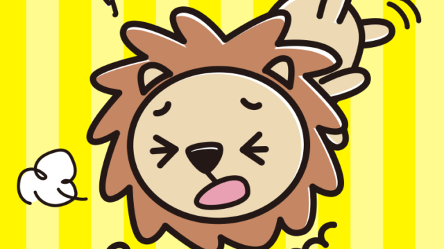 ズッコケるライオンちゃんのイラスト【色、背景あり】PNG