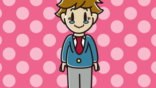 ジーンとする男子高校生のイラスト【色、背景あり】PNG