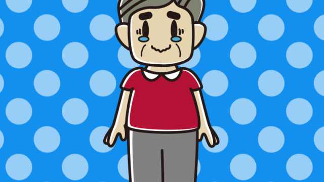 ジーンとするおじさんのイラスト【色、背景あり】PNG