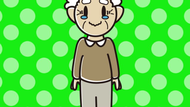 ジーンとするおじいさんのイラスト【色、背景あり】PNG