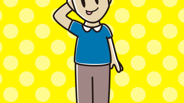 テヘヘな男性のイラスト【色、背景あり】PNG