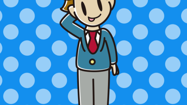 テヘヘな男子高校生のイラスト【色、背景あり】PNG