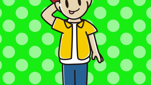 テヘヘな男子大学生のイラスト【色、背景あり】PNG