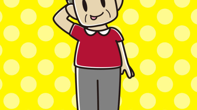 テヘヘなおじさんのイラスト【色、背景あり】PNG