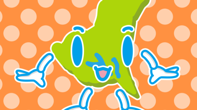 かわいい茨城ちゃんのイラスト【色、背景あり】PNG