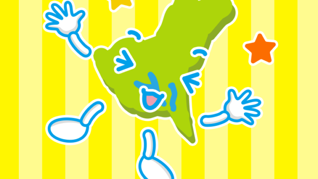 喜ぶ茨城ちゃんのイラスト【色、背景あり】PNG