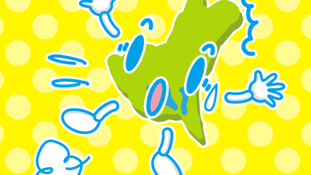 驚く茨城ちゃんのイラスト【色、背景あり】PNG