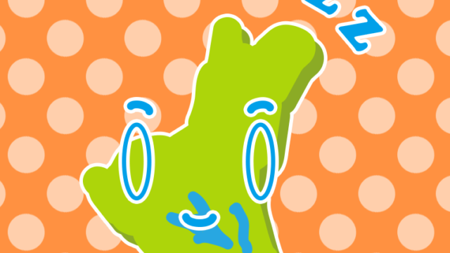 眠る茨城ちゃんのイラスト【色、背景あり】PNG