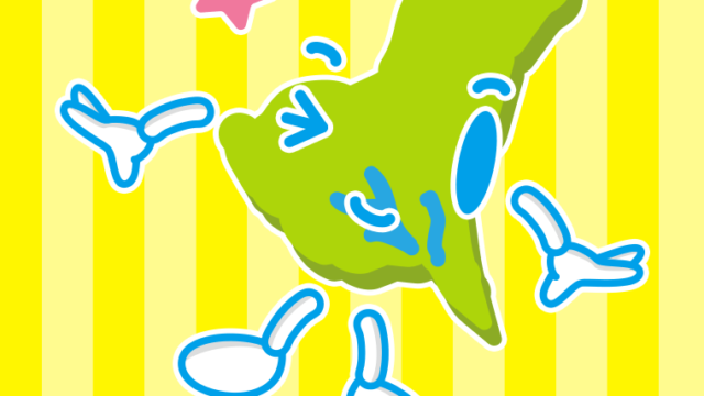 ウインクする茨城ちゃんのイラスト【色、背景あり】PNG