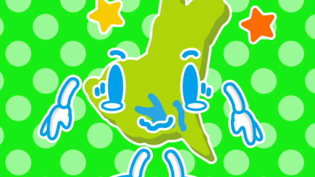 ジーンとする茨城ちゃんのイラスト【色、背景あり】PNG