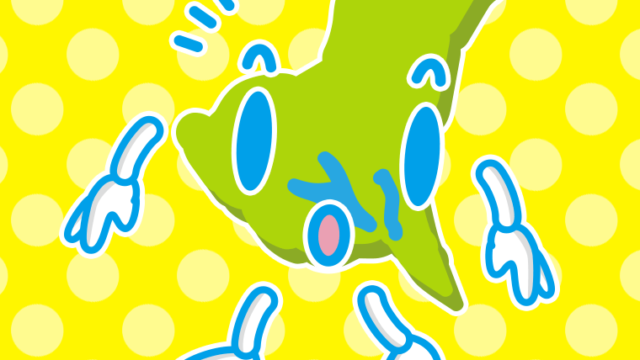 何かに気付く茨城ちゃんのイラスト【色、背景あり】PNG