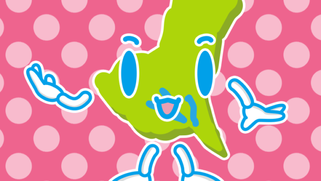 案内する茨城ちゃんのイラスト【色、背景あり】PNG