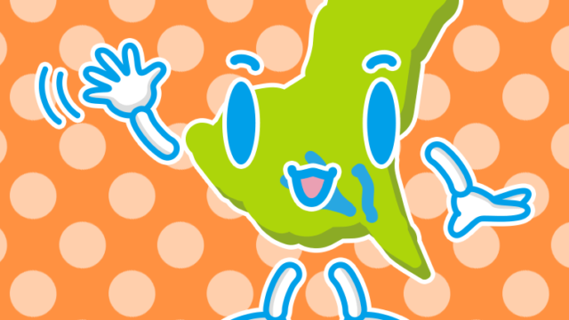 手を振る茨城ちゃんのイラスト【色、背景あり】PNG