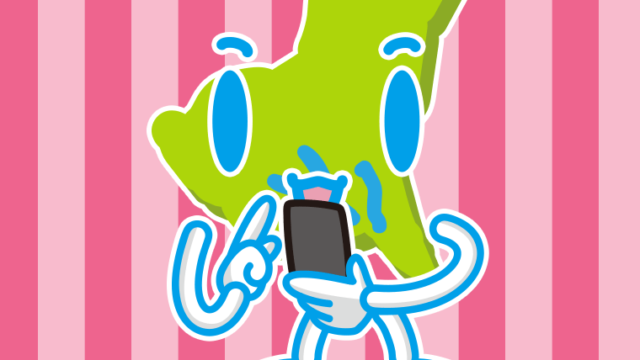 スマホを使う茨城ちゃんのイラスト【色、背景あり】PNG