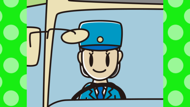 路線バス女性運転手のイラスト【色、背景あり】PNG