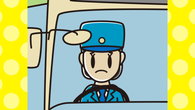 困る路線バス女性運転手のイラスト【色、背景あり】PNG