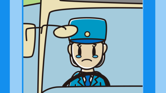 泣く路線バス女性運転手のイラスト【色、背景あり】PNG