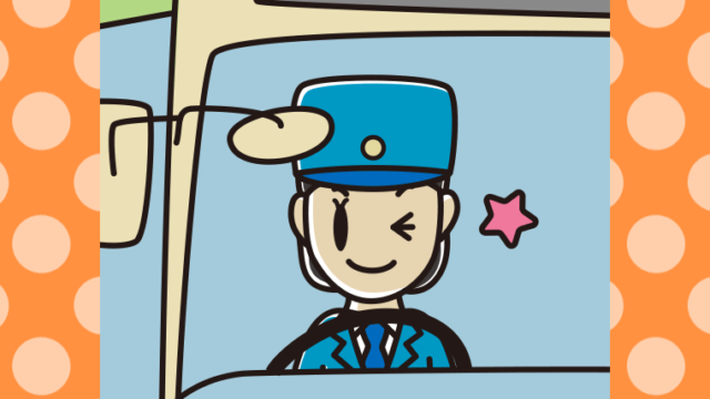 ウインクする路線バス女性運転手のイラスト【色、背景あり】PNG