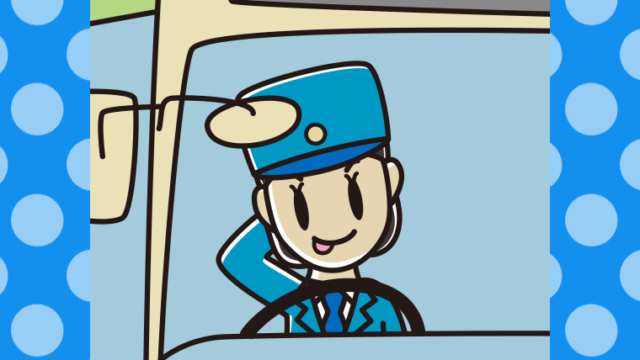 テヘヘな路線バス女性運転手のイラスト【色、背景あり】PNG