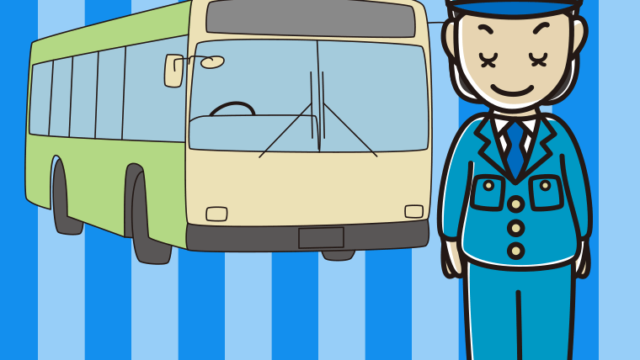 お辞儀する路線バス女性運転手のイラスト【色、背景あり】PNG