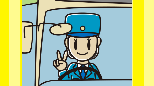 ピースをする路線バス女性運転手のイラスト【色、背景あり】PNG